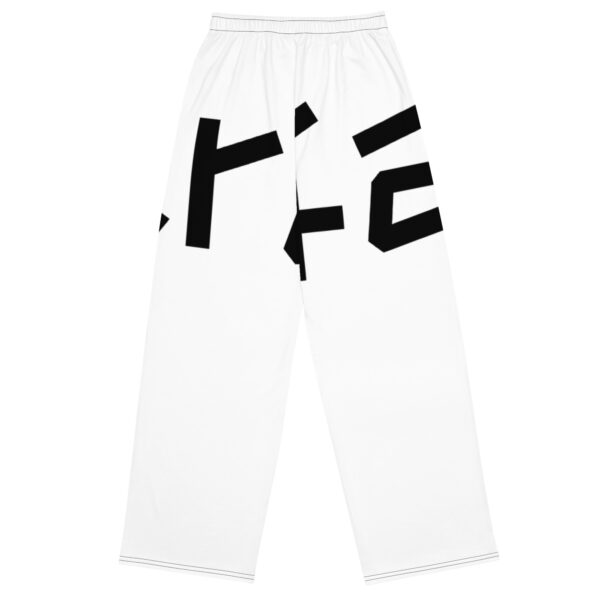 Urafat unisex wide-leg pants - Image 2