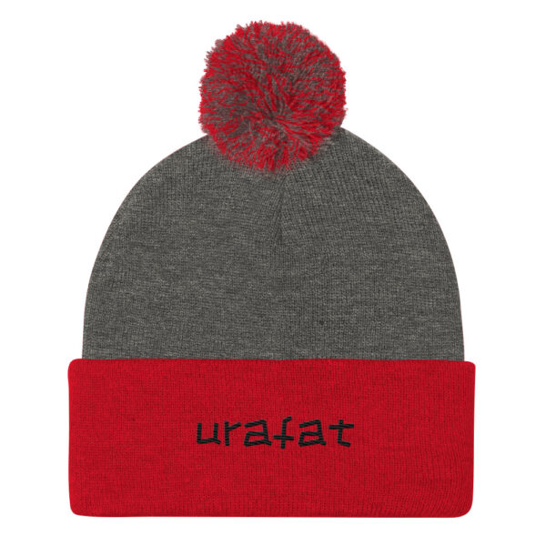 Urafat Pom-Pom Beanie - Image 8