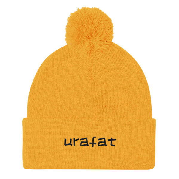 Urafat Pom-Pom Beanie - Image 14