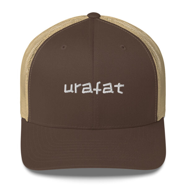 Trucker Cap - Image 8