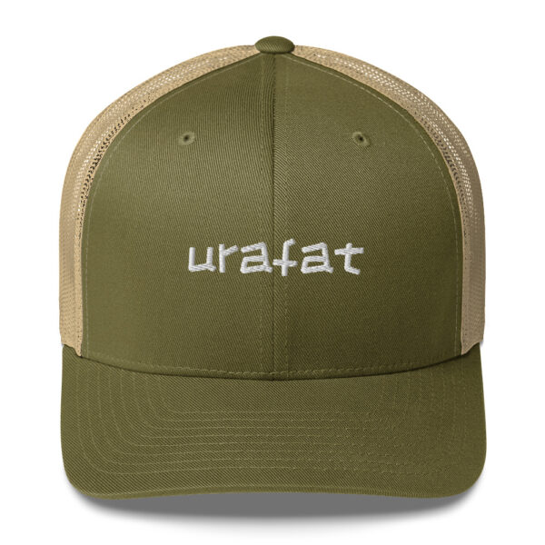 Trucker Cap - Image 13
