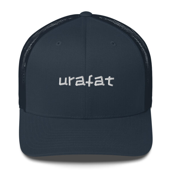 Trucker Cap - Image 4