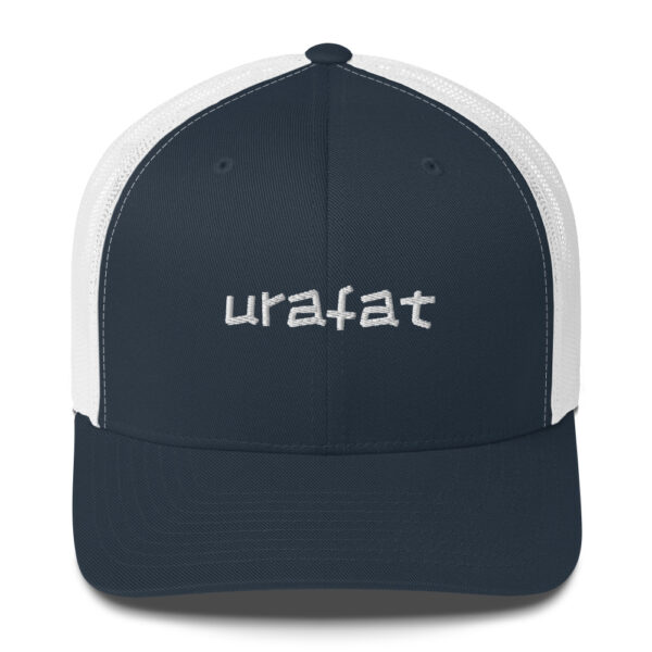 Trucker Cap - Image 5